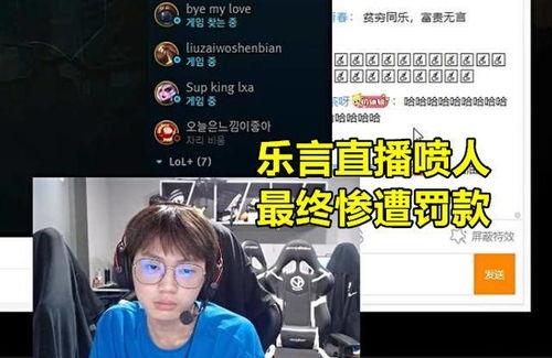 李想真实爆料视频播放在线观看,揭秘幕后的真实故事  第2张