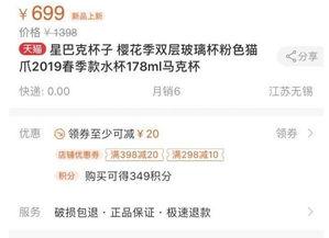 网友爆料逍遥哥哥视频,网友热议背后的故事  第3张