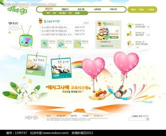 动漫娱乐爆料网站大全下载,揭秘热门动漫资讯的聚集地