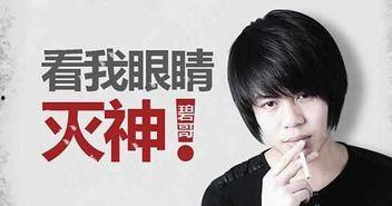 郑燕姿被爆料是真的吗视频 第3张 郑燕姿被爆料是真的吗视频 第3张